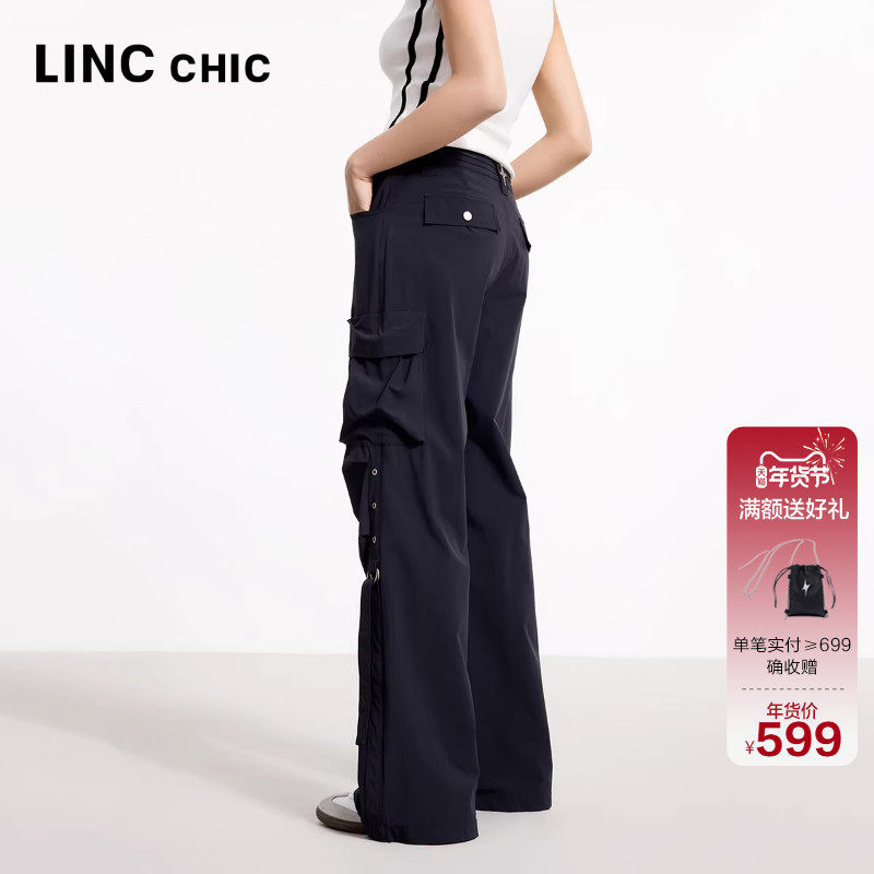 LINC金羽杰工装裤女款2025秋新款裤子宽松直筒长裤女户外穿搭075Y,女装/女士精品,时尚工装裤,淘宝优惠券,粉丝福利购,淘宝优惠卷