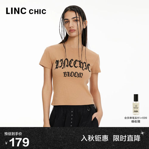 摩登复古截短圆领修身T恤