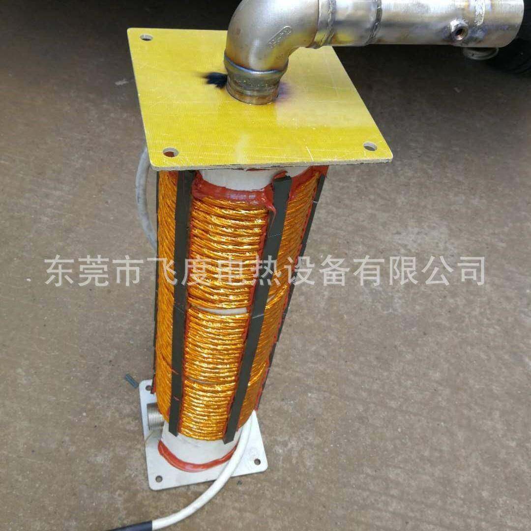15.20，0KW民用水冷电磁采暖炉线圈，电磁加热线圈