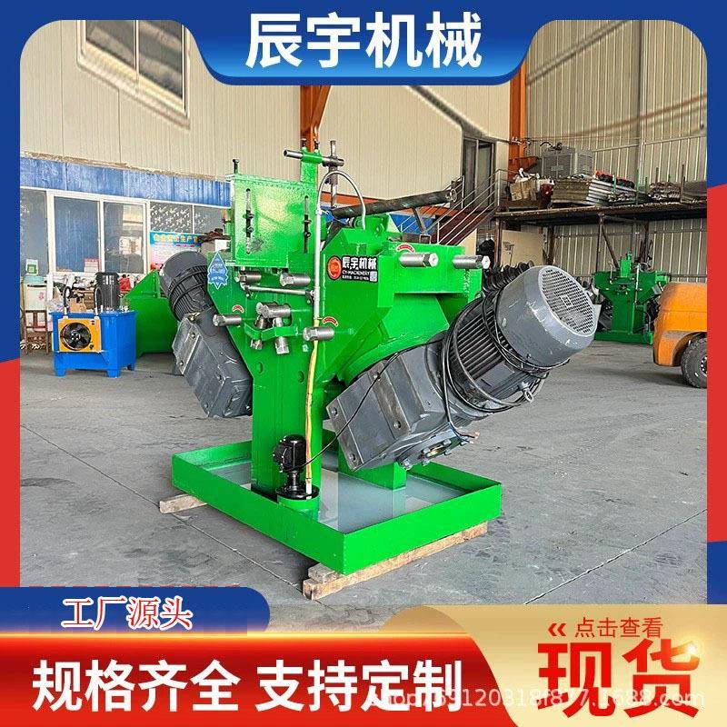 连续螺旋叶片成型机大型绞龙挤压成型设备无轴螺旋叶片加工设备