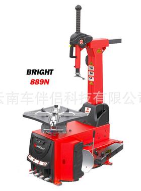 火鹰BRIGHT高端轮胎拆装机889N