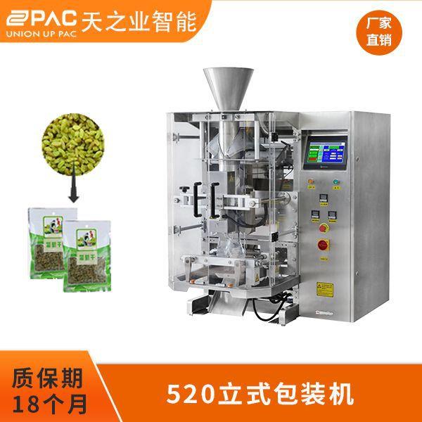 天之业立式包装机自动袋中袋豆腐干散装食品520立式袋烫边袋包装