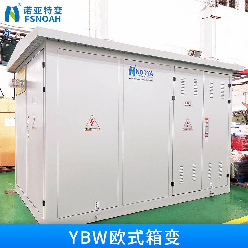 1250kva欧式箱变预装箱式变压器15kv景观式成套装置变电站高压
