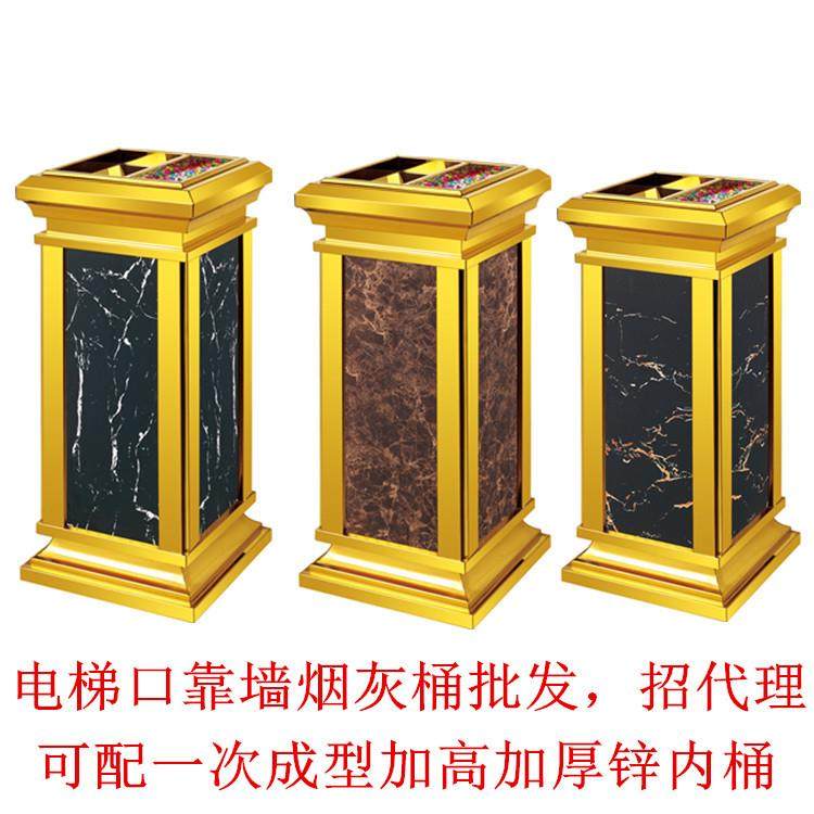 厂家仿大理石座地垃圾桶黑白根花纹不锈钢桶商场电梯口果皮箱,家庭/个人清洁工具,垃圾桶,淘宝优惠券,粉丝福利购,淘宝优惠卷