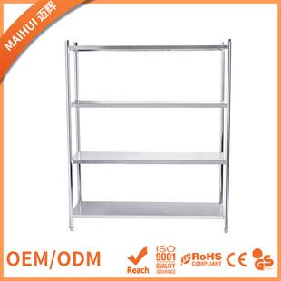 四层厨房置物架不锈钢落地放锅架子微波炉收纳架多层储物架加厚