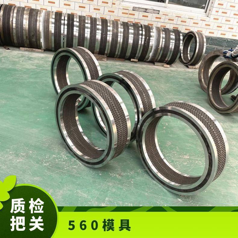 制粒机配件常规560.700.850颗粒机模具压辊总成偏心轴