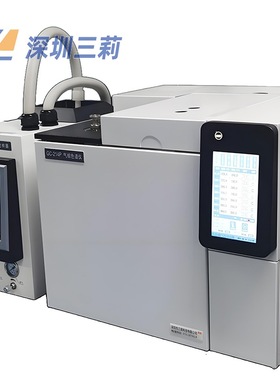 顶空进样气相色谱仪 环氧乙烷EO 2-氯乙醇ECH残留检测气相色谱仪