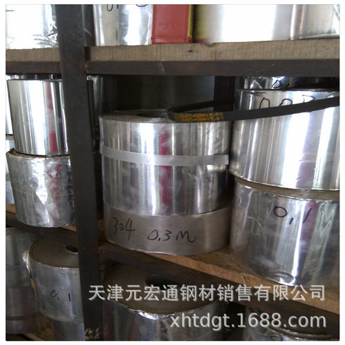 5052铝箔 3003铝带 6061铝箔纸 铝带 1060纯铝箔节能轻质铝制