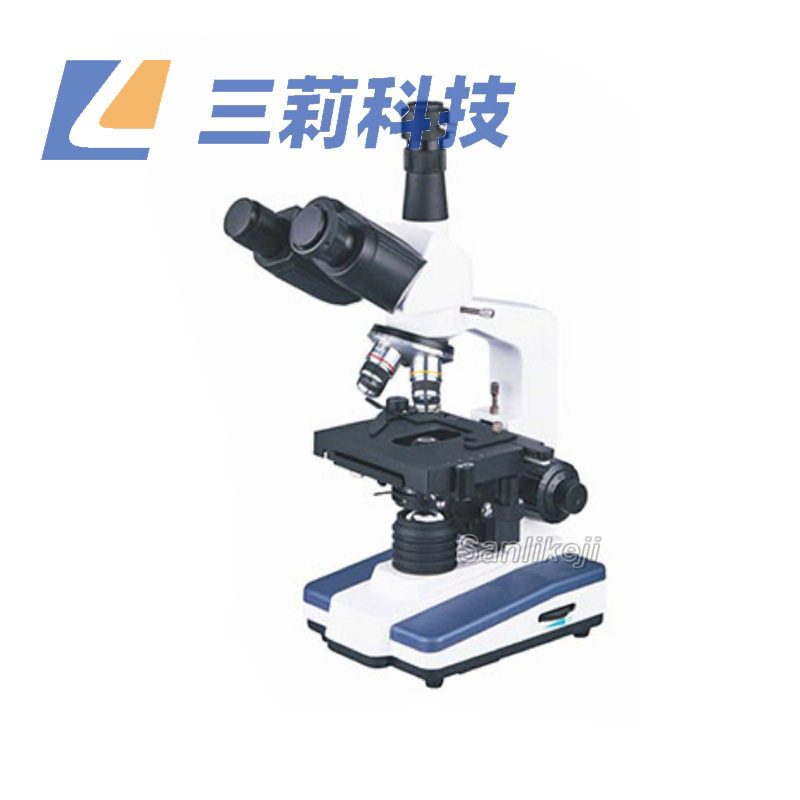 双目生物显微镜  三目生物显微镜 数码视频生物显微镜,文具电教/文化用品/商务用品,显微镜/电子目镜,淘宝优惠券,粉丝福利购,淘宝优惠卷