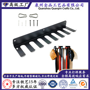 跨境创意金属球棒收纳架简约球棍支架棒球支架壁挂式棒球展示架