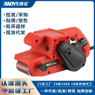 定制 坦克砂带机 砂带机手提式 打磨机磨光机平面木工工具打磨抛逛