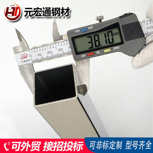 301 304不锈钢装饰管 楼梯扶手管 亮面拉丝管 316卫生级不锈钢管