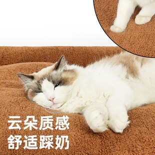 保暖宠物沙发床超大号狗窝可拆洗睡垫猫咪猫窝狗狗沙发 UEHOME冬季