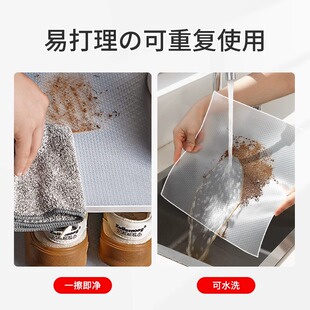 柜厨房橱柜防潮防油防霉加厚柜子衣柜防水垫子防滑 抽屉垫纸鞋