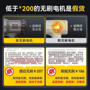 洗车高压水枪家用无线锂电池充电式 增压洗车机 洗车机新款 便携式