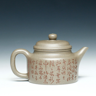 宜兴紫砂壶名家纯全手工正宗品原矿青段德钟泡家用茶壶茶具套装