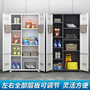 阳台柜家用储物柜多层收纳柜清洁卫生工具家政保洁洞洞柜