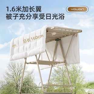铝合金凉衣杆多功能晒被子神器 优勤折叠晾衣架阳台家用落地式