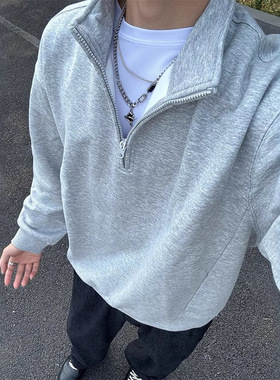浅灰色半拉链卫衣男款2025年春季美式立领打底重磅休闲外套