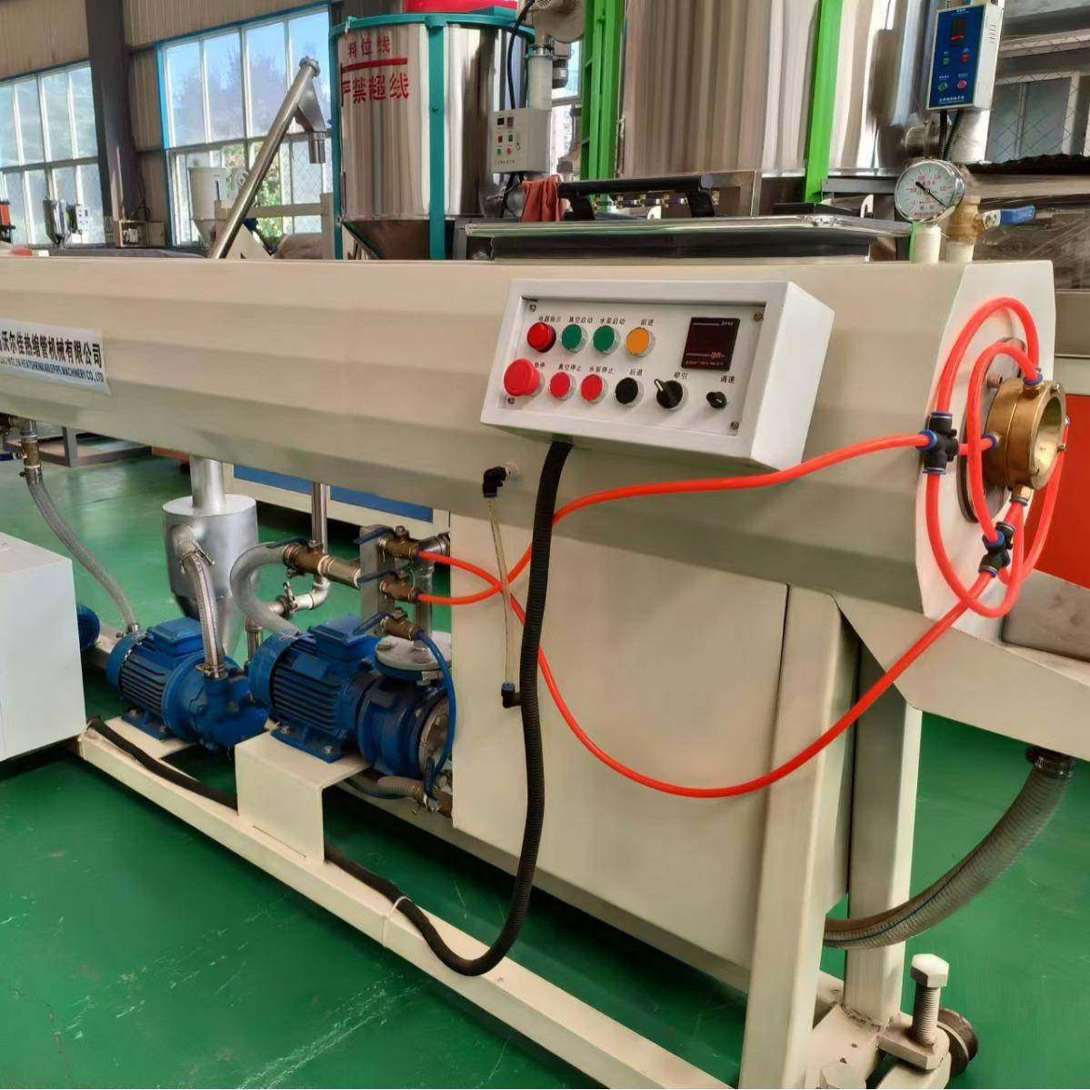 厂家直供冰箱冷凝器蒸发器用热缩管生产设备热缩管材挤出机,五金/工具,其他塑料机械,淘宝优惠券,粉丝福利购,淘宝优惠卷