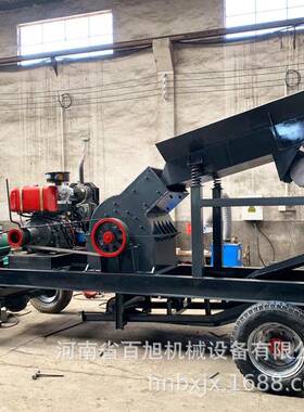 柴油混凝土砖制砂机PC-600*600煤矸石锤式破碎机移动石头制沙机