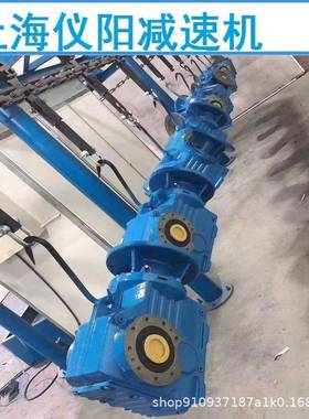 XLED31-1505-0.37减速机XLED31-1505-0.55WXLED31-1505-0.25W