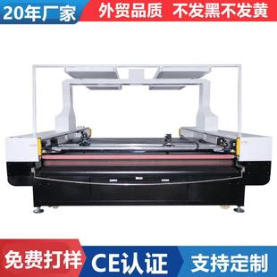 1325激光切割机CO2亚克力皮革布料激光切割机水晶字激光切割