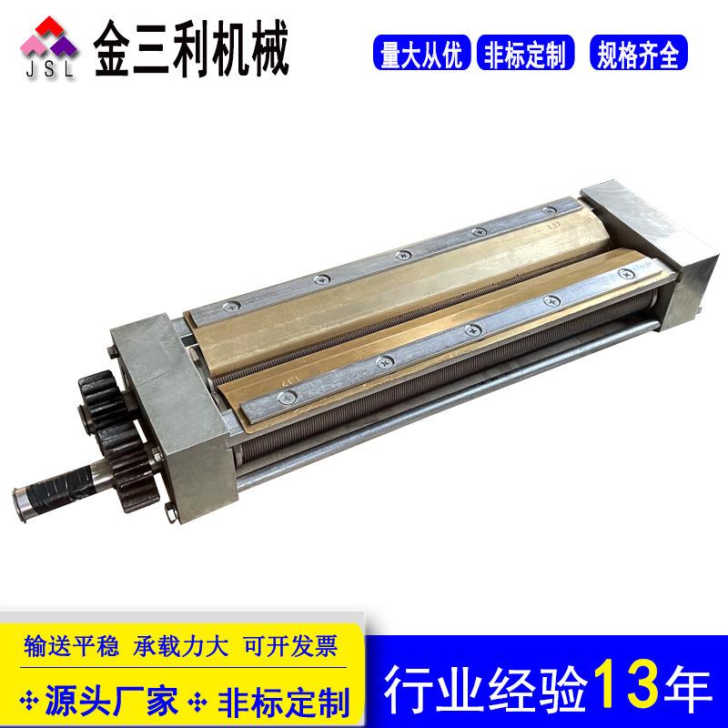 切海带不锈钢切丝刀商用凉皮米皮擀面皮切条刀饼干竖切刀