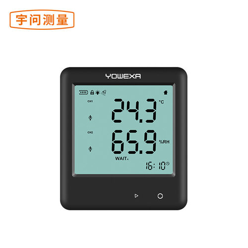 温湿度记录仪 YDP-20声光报警 可接外置探头  质检仓储温湿度计