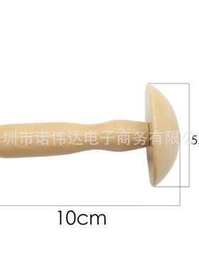 darning mushroom木补缀工具 木小蘑菇补缀工具