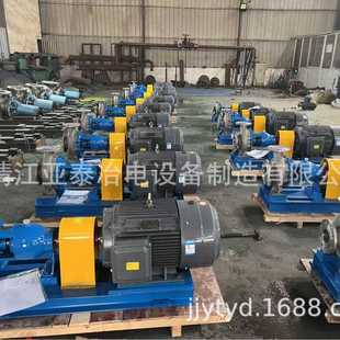 化工離心泵 2205雙相鋼 純鎳循環(huán)泵化工泵源頭廠家直銷