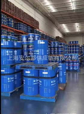 【供应原厂】帕卡SNR-3000MV防锈油帕卡823S-4帕卡防锈油包邮20KG