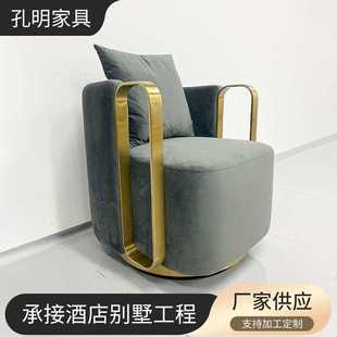 简约沙发懒人小型沙发客厅可拆洗单人椅轻奢可擦洗小户型宿舍庭院