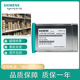 RAM 6ES7952 存储卡6ES79521AK000AA0 SIMATIC 1AK00 0AA0
