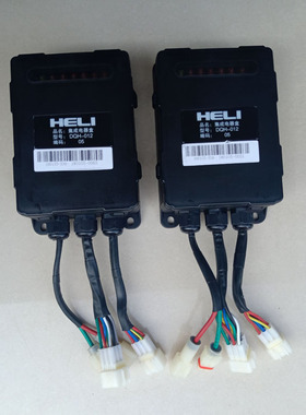 叉车配件 合力3吨叉车中央控制盒合力叉车K30集成电器盒DQH-012