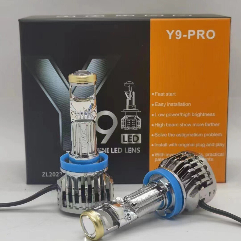 新款Y9透镜大灯H1H4鱼眼灯泡远近光一体超亮大功率聚光LED车头灯