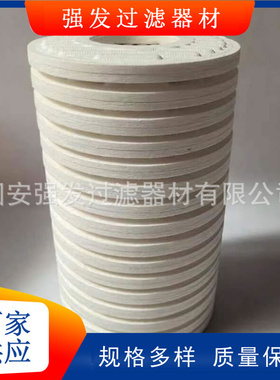 互换丹麦西西延森滤芯BLAT 27/27 PA5601325风电离线油品过滤器