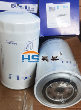 燃油过滤器滤芯 26560137 BF7629 P551318 发电机组柴油燃油滤芯
