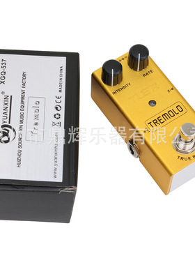 TREMOLO 颤音效果器 增益失真延时过载压缩颤音合唱 电吉他效果器