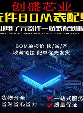 F5白发黄绿 白发普绿 绿色偏黄 LED灯 5MM  （1000个）