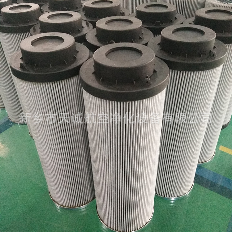 供应液压系统磁性回油过滤器滤芯FBX-100×10天诚供应