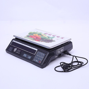 2018新款厨房称重秤商用计价台秤家用厨房秤多功能电子秤现货供应