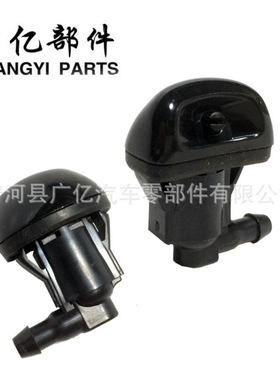 汽车前后喷水嘴 喷头清洗器喷嘴85391-48030 厂家直销