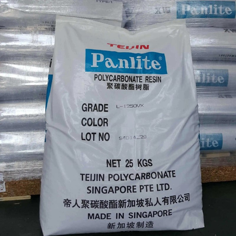 PC 日本帝人 AD-5503 光学用 光学特质/低杂字 注塑成型