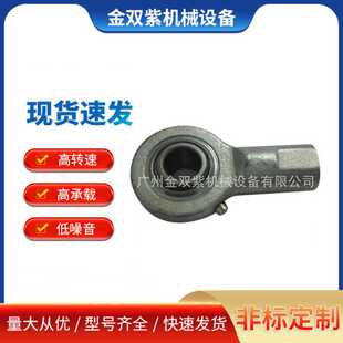 关节轴承PF10L重载自润滑球轴承 供应DURBAL