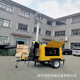 SFW6110B自动升降工作灯 柴汽油发电机应急抢险移动照明车 月球灯