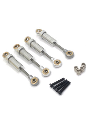 FMS1/18 守望者 冒险家 赤兔 酷路泽 沙漠风暴 遥控车 升级避震器