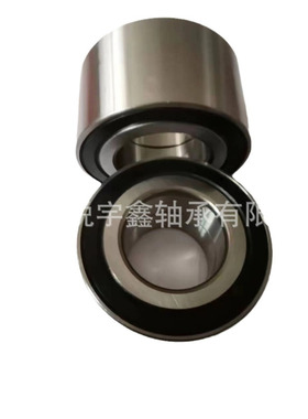 轮毂轴承 DAC205000206 菲亚特 西亚特  汽车专用轴承 圆锥滚子轴