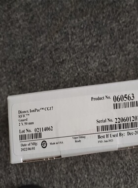 Thermo赛默飞060563阳离子交换保护柱2*50mm