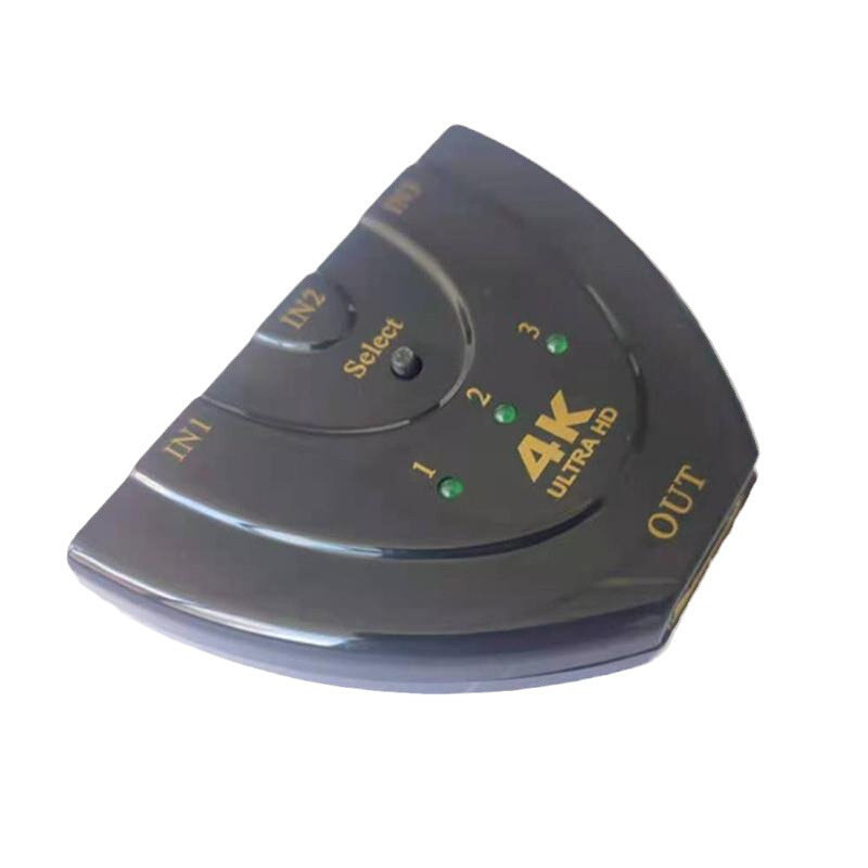 猪尾巴HDMI切换器三切一 HDMI切换器三进一出 扫把头 4K*2K